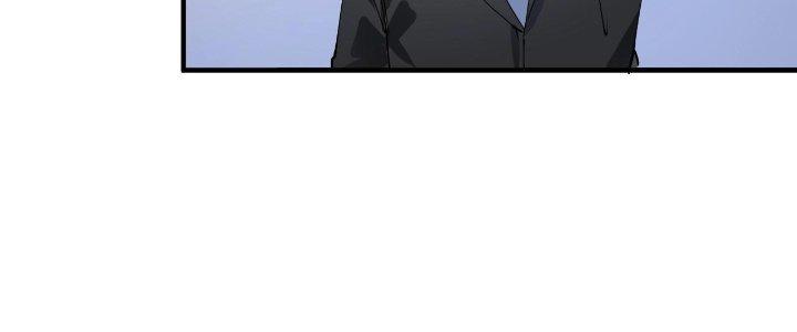 Thành Tựu Của Ta Rất Nhiều Chapter 157 - Trang 3