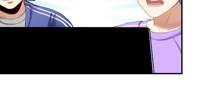 Thành Tựu Của Ta Rất Nhiều Chapter 157 - Trang 3