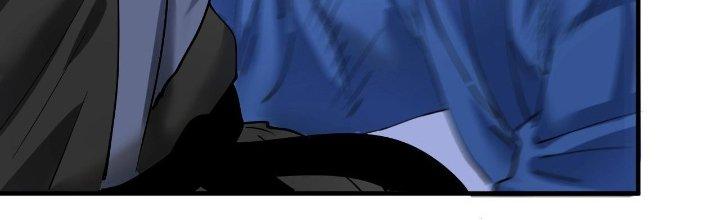 Thành Tựu Của Ta Rất Nhiều Chapter 157 - Trang 3