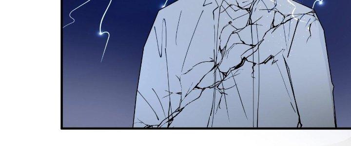 Thành Tựu Của Ta Rất Nhiều Chapter 157 - Trang 3