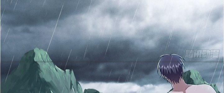 Ta Sống Cùng Nữ Tiếp Viên Hàng Không Tại Hoang Đảo Chapter 12 - Trang 2