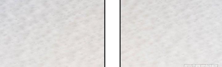 Ta Sống Cùng Nữ Tiếp Viên Hàng Không Tại Hoang Đảo Chapter 12 - Trang 2