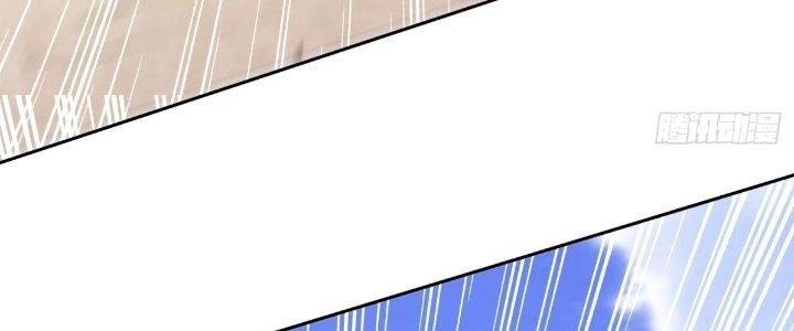 Ta Sống Cùng Nữ Tiếp Viên Hàng Không Tại Hoang Đảo Chapter 12 - Trang 2