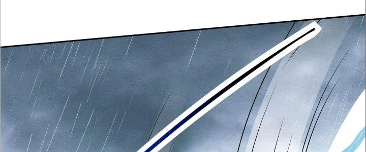 Ta Sống Cùng Nữ Tiếp Viên Hàng Không Tại Hoang Đảo Chapter 12 - Trang 2