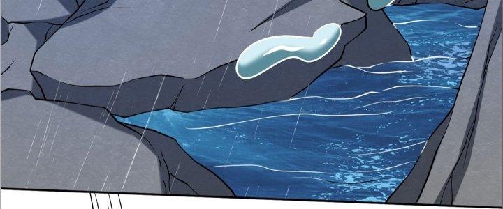 Ta Sống Cùng Nữ Tiếp Viên Hàng Không Tại Hoang Đảo Chapter 12 - Trang 2