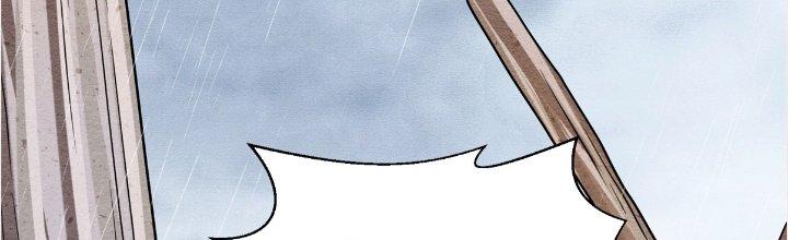 Ta Sống Cùng Nữ Tiếp Viên Hàng Không Tại Hoang Đảo Chapter 12 - Trang 2