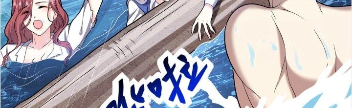 Ta Sống Cùng Nữ Tiếp Viên Hàng Không Tại Hoang Đảo Chapter 12 - Trang 2