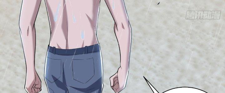 Ta Sống Cùng Nữ Tiếp Viên Hàng Không Tại Hoang Đảo Chapter 12 - Trang 2