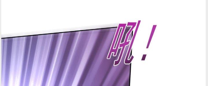 Ta Sống Cùng Nữ Tiếp Viên Hàng Không Tại Hoang Đảo Chapter 13 - Trang 2