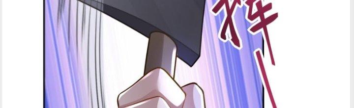 Ta Sống Cùng Nữ Tiếp Viên Hàng Không Tại Hoang Đảo Chapter 13 - Trang 2