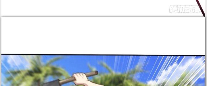 Ta Sống Cùng Nữ Tiếp Viên Hàng Không Tại Hoang Đảo Chapter 13 - Trang 2