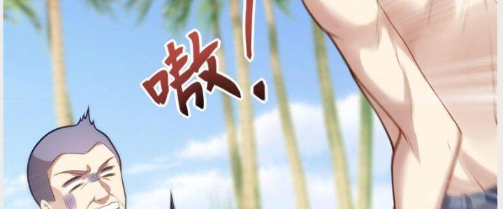 Ta Sống Cùng Nữ Tiếp Viên Hàng Không Tại Hoang Đảo Chapter 13 - Trang 2