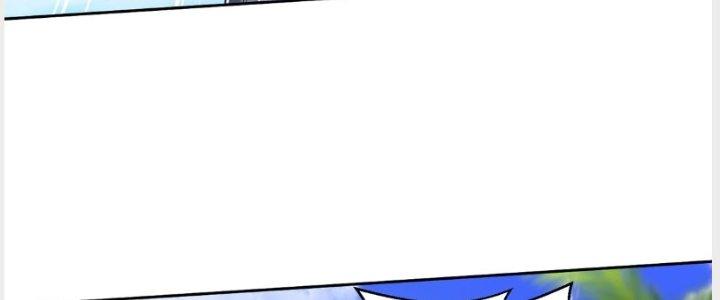 Ta Sống Cùng Nữ Tiếp Viên Hàng Không Tại Hoang Đảo Chapter 13 - Trang 2