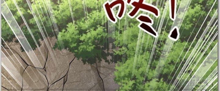 Ta Sống Cùng Nữ Tiếp Viên Hàng Không Tại Hoang Đảo Chapter 13 - Trang 2