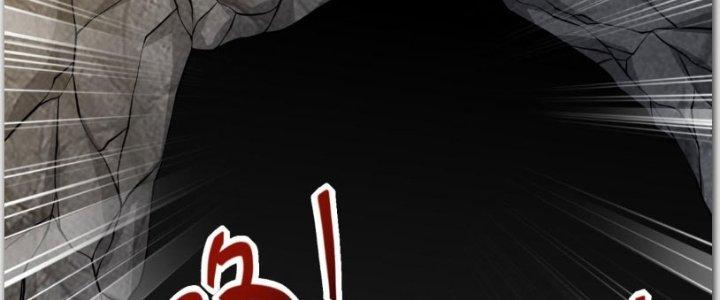 Ta Sống Cùng Nữ Tiếp Viên Hàng Không Tại Hoang Đảo Chapter 13 - Trang 2