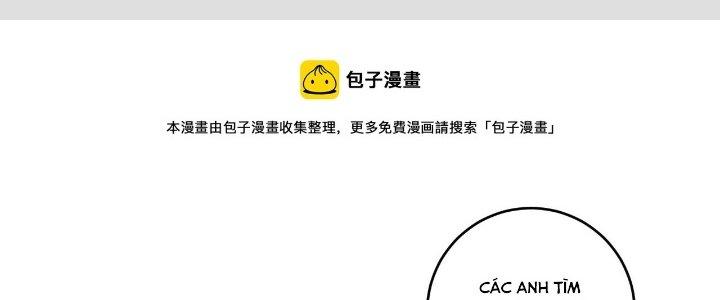 Thành Tựu Của Ta Rất Nhiều Chapter 158 - Trang 3