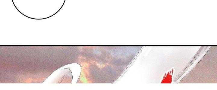 Thành Tựu Của Ta Rất Nhiều Chapter 158 - Trang 3