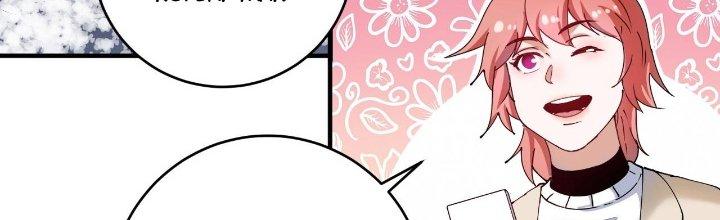 Thành Tựu Của Ta Rất Nhiều Chapter 158 - Trang 3