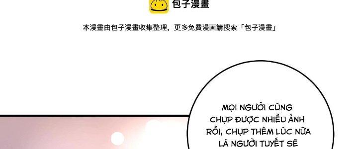 Thành Tựu Của Ta Rất Nhiều Chapter 158 - Trang 3