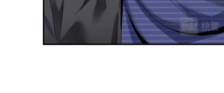 Thành Tựu Của Ta Rất Nhiều Chapter 158 - Trang 3