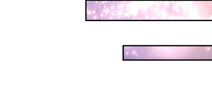 Thành Tựu Của Ta Rất Nhiều Chapter 158 - Trang 3