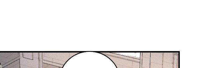 Thành Tựu Của Ta Rất Nhiều Chapter 158 - Trang 3