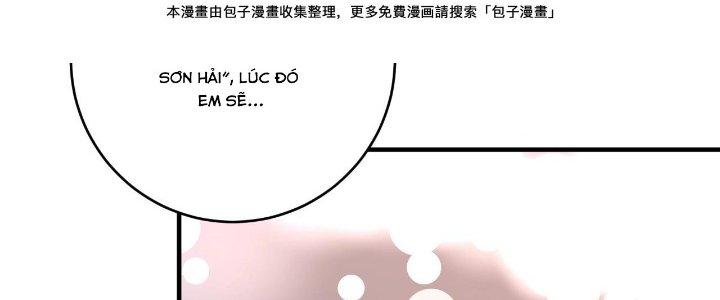 Thành Tựu Của Ta Rất Nhiều Chapter 158 - Trang 3