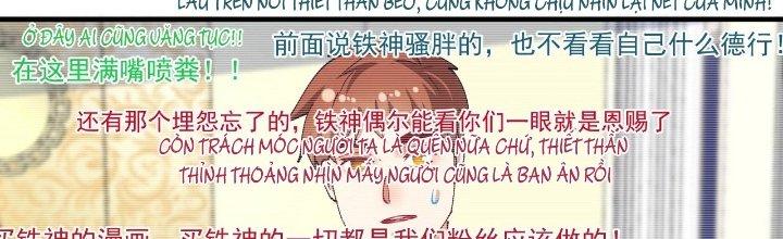 Thành Tựu Của Ta Rất Nhiều Chapter 158 - Trang 3