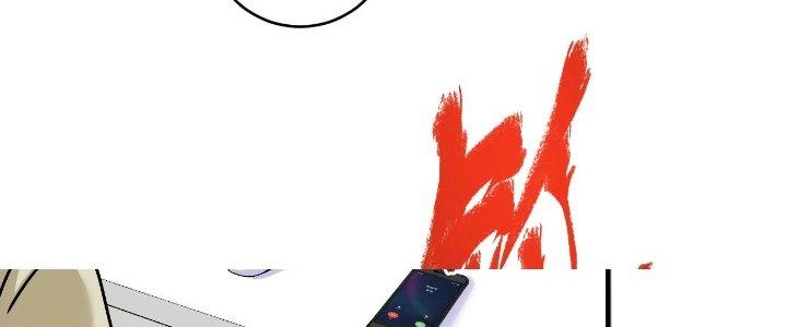 Thành Tựu Của Ta Rất Nhiều Chapter 158 - Trang 3