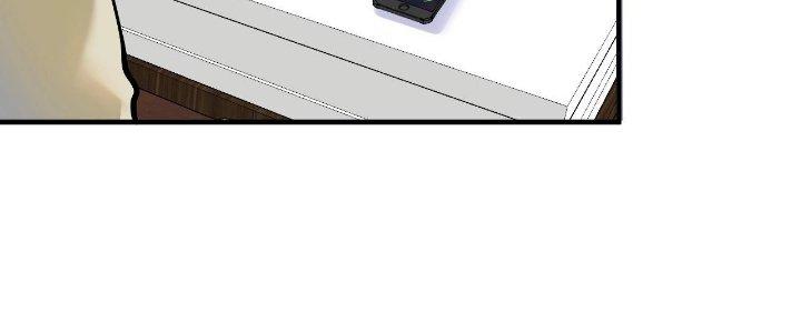 Thành Tựu Của Ta Rất Nhiều Chapter 158 - Trang 3