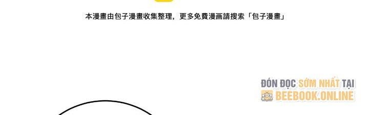 Thành Tựu Của Ta Rất Nhiều Chapter 158 - Trang 3