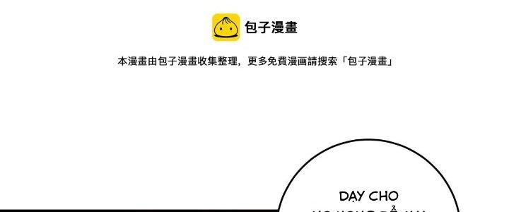 Thành Tựu Của Ta Rất Nhiều Chapter 158 - Trang 3