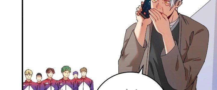 Thành Tựu Của Ta Rất Nhiều Chapter 158 - Trang 3