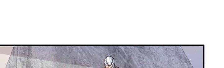 Thành Tựu Của Ta Rất Nhiều Chapter 158 - Trang 3