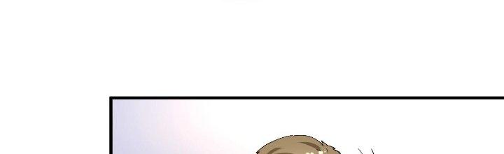 Thành Tựu Của Ta Rất Nhiều Chapter 158 - Trang 3