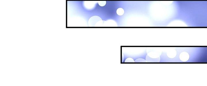 Thành Tựu Của Ta Rất Nhiều Chapter 158 - Trang 3