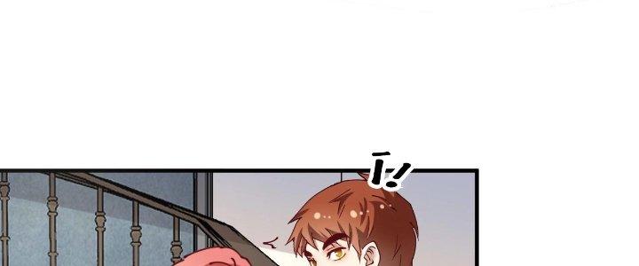 Thành Tựu Của Ta Rất Nhiều Chapter 158 - Trang 3