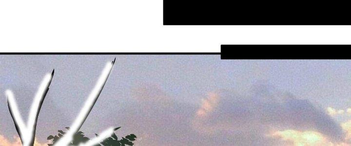 Thành Tựu Của Ta Rất Nhiều Chapter 158 - Trang 3