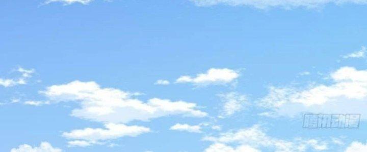 Ta Sống Cùng Nữ Tiếp Viên Hàng Không Tại Hoang Đảo Chapter 14 - Trang 2