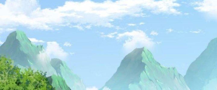 Ta Sống Cùng Nữ Tiếp Viên Hàng Không Tại Hoang Đảo Chapter 14 - Trang 2