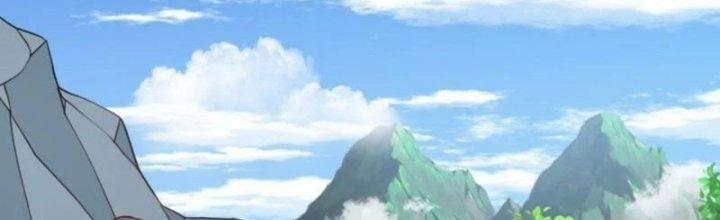 Ta Sống Cùng Nữ Tiếp Viên Hàng Không Tại Hoang Đảo Chapter 14 - Trang 2