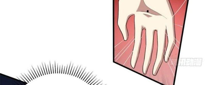 Ta Sống Cùng Nữ Tiếp Viên Hàng Không Tại Hoang Đảo Chapter 14 - Trang 2