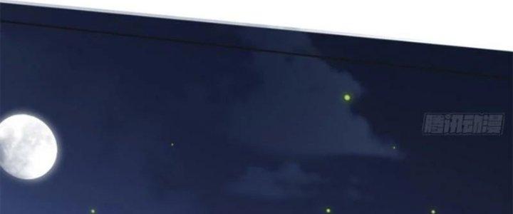 Ta Sống Cùng Nữ Tiếp Viên Hàng Không Tại Hoang Đảo Chapter 14 - Trang 2