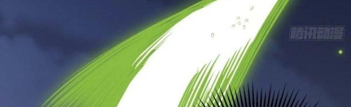 Ta Sống Cùng Nữ Tiếp Viên Hàng Không Tại Hoang Đảo Chapter 14 - Trang 2