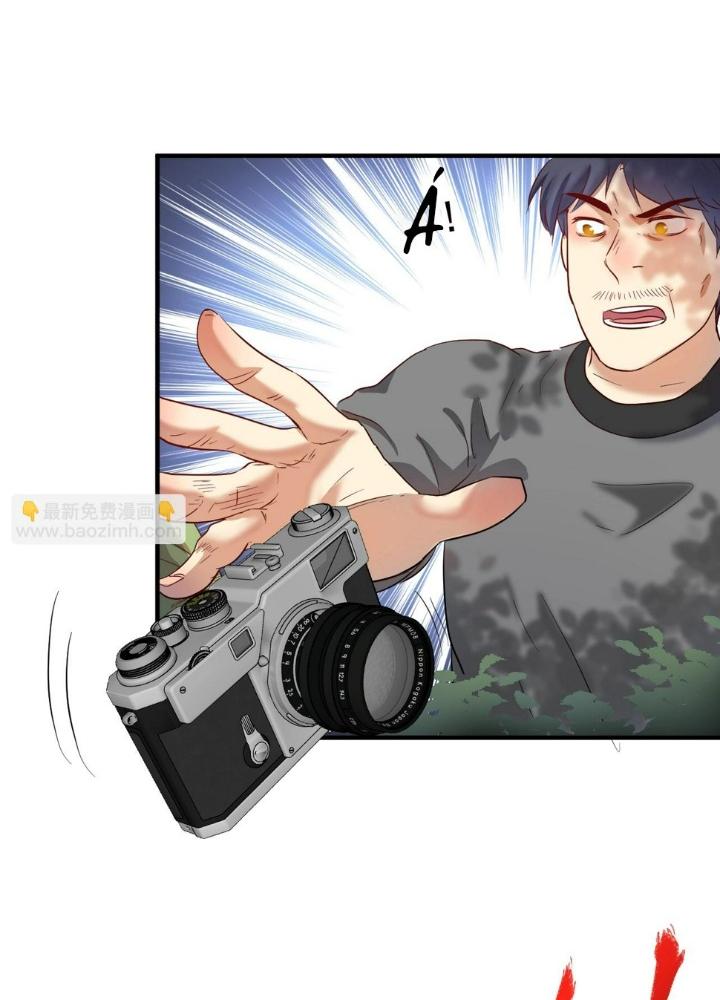 Thành Tựu Của Ta Rất Nhiều Chapter 163 - Trang 3