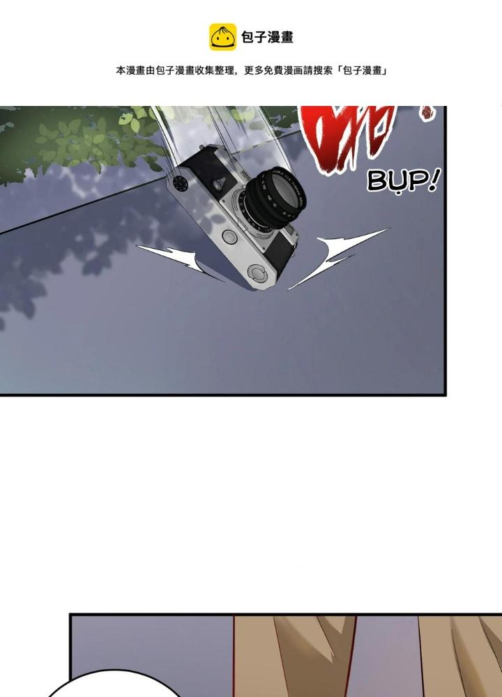 Thành Tựu Của Ta Rất Nhiều Chapter 163 - Trang 3