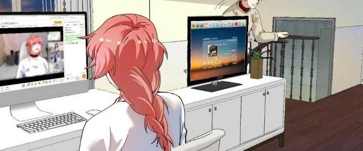 Thành Tựu Của Ta Rất Nhiều Chapter 159 - Trang 3