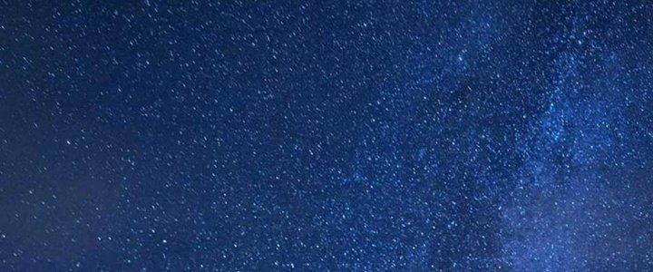 Thành Tựu Của Ta Rất Nhiều Chapter 159 - Trang 3