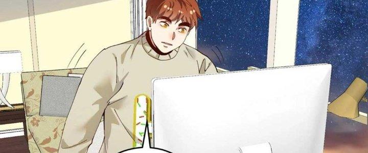 Thành Tựu Của Ta Rất Nhiều Chapter 159 - Trang 3