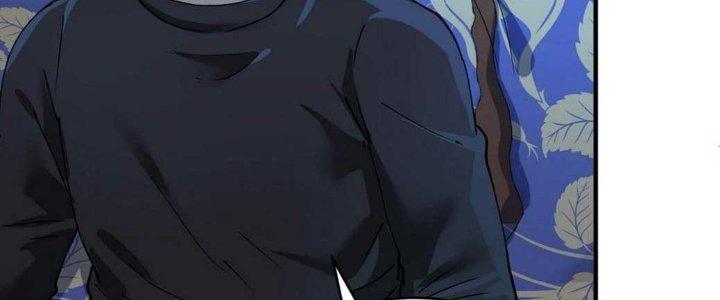 Thành Tựu Của Ta Rất Nhiều Chapter 159 - Trang 3